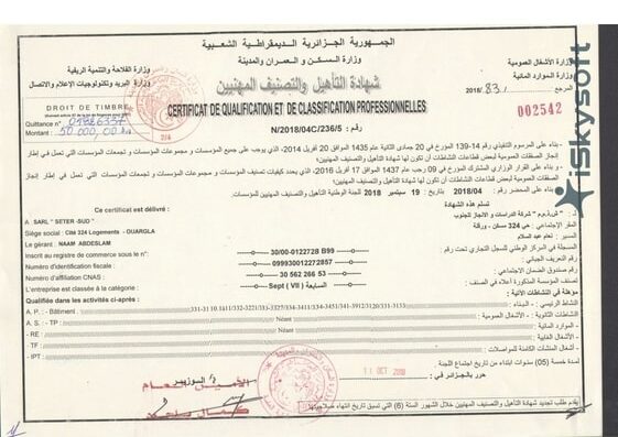 SETERSUD Qualification Certificate - Ministry of Housing and Urban Planning Algeria
